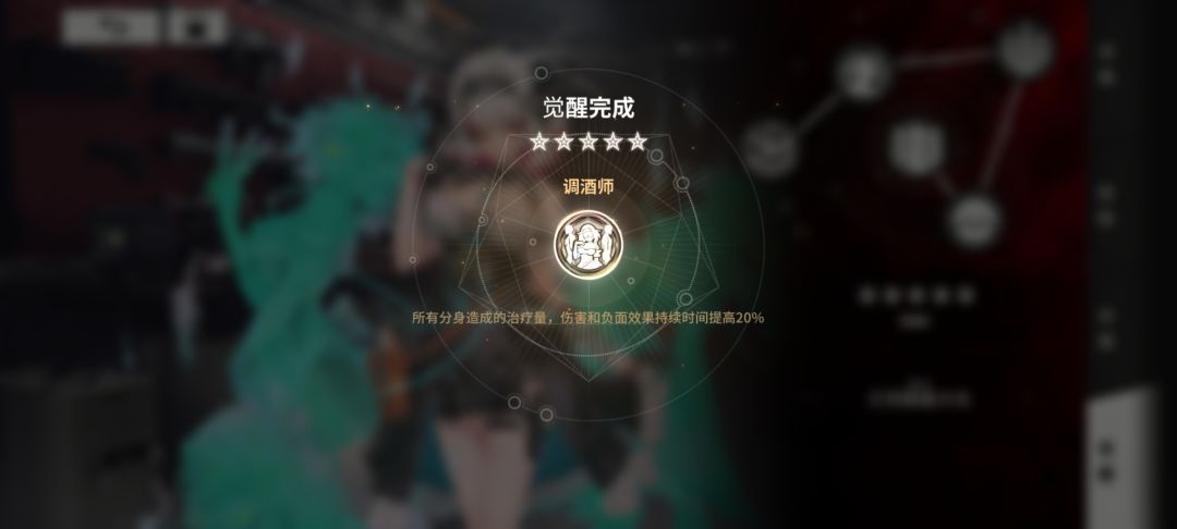 零氪玩家 2