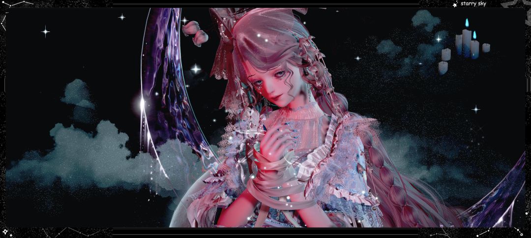 好米 2