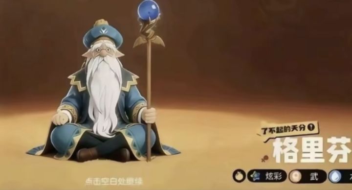 进来看看求助贴截图
