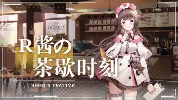 （已开奖）【有奖话题】〓 来自异星的访问者 〓