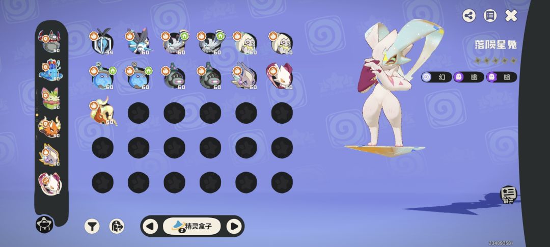 今天开始一周内 2