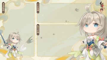 存图时间|2022年收官壁纸火辣来袭~