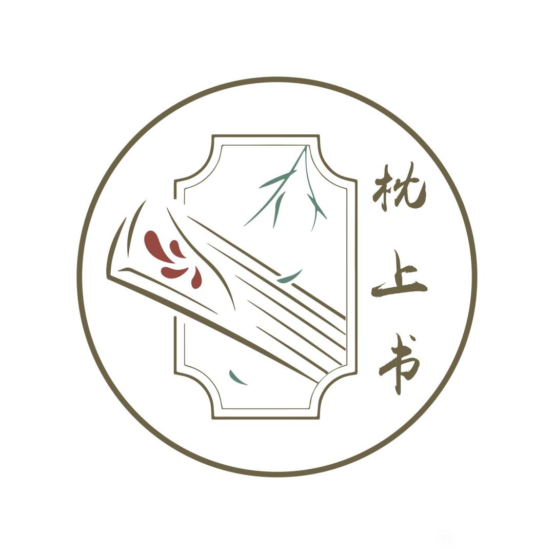 枕上书备战公测 1