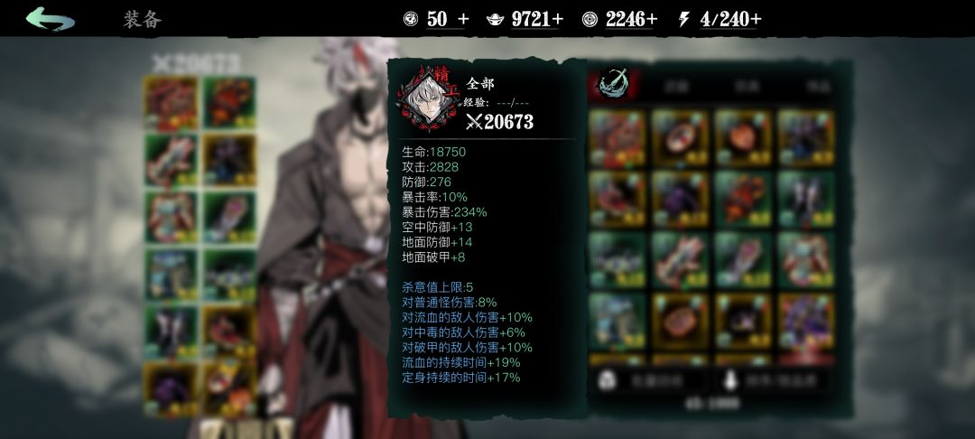 小厮98... 3