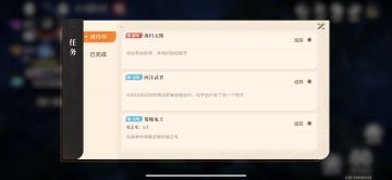 46级的我还是一根兔毛…