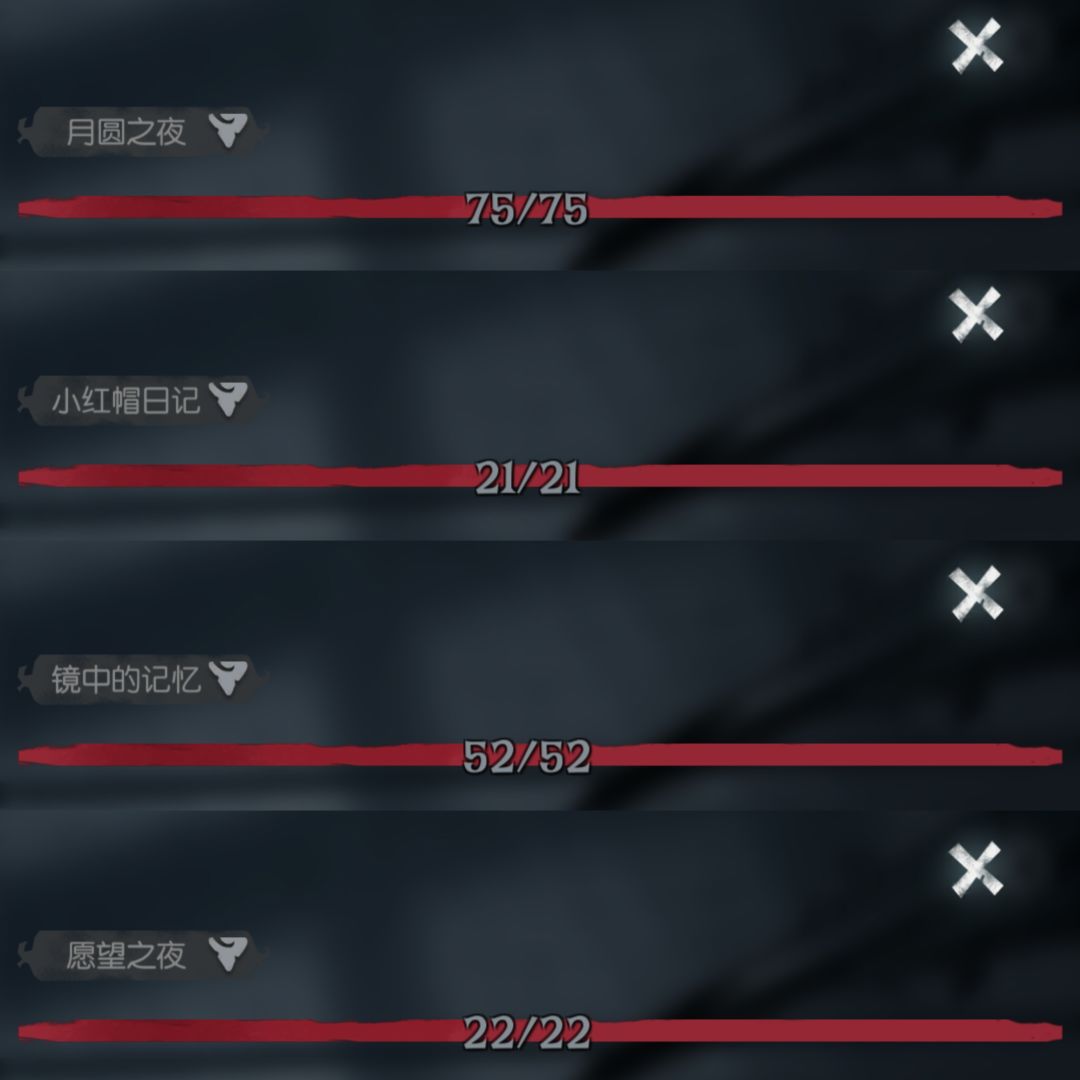 求个测试资格 3