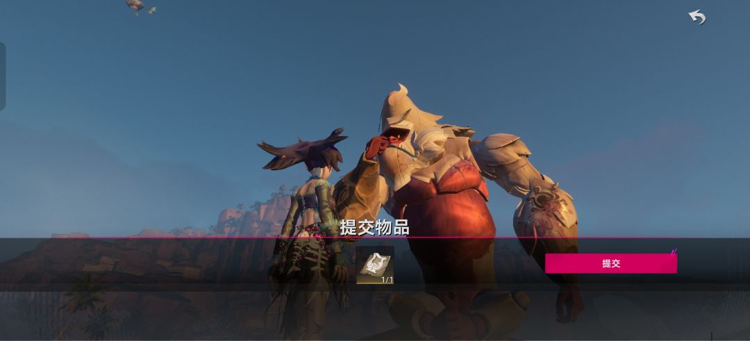 烦 2