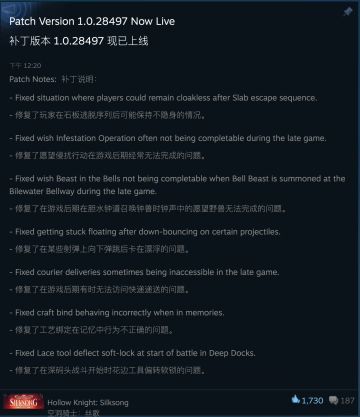 前期平衡及奖励调整实装