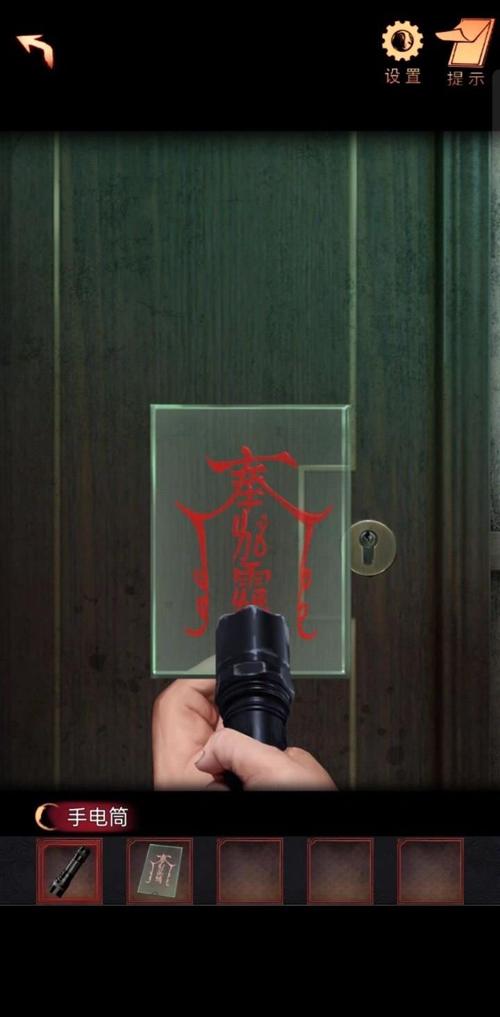 脑洞真的好大(๑ʘ̅ д ʘ̅๑)!!! 3