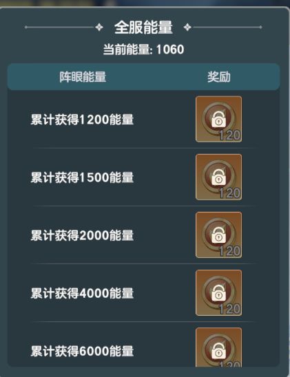 矿脉玩法最恶心的地方--占着茅坑不拉屎 2