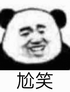 群雄四个3000内劲的十一剑太超标辣 1
