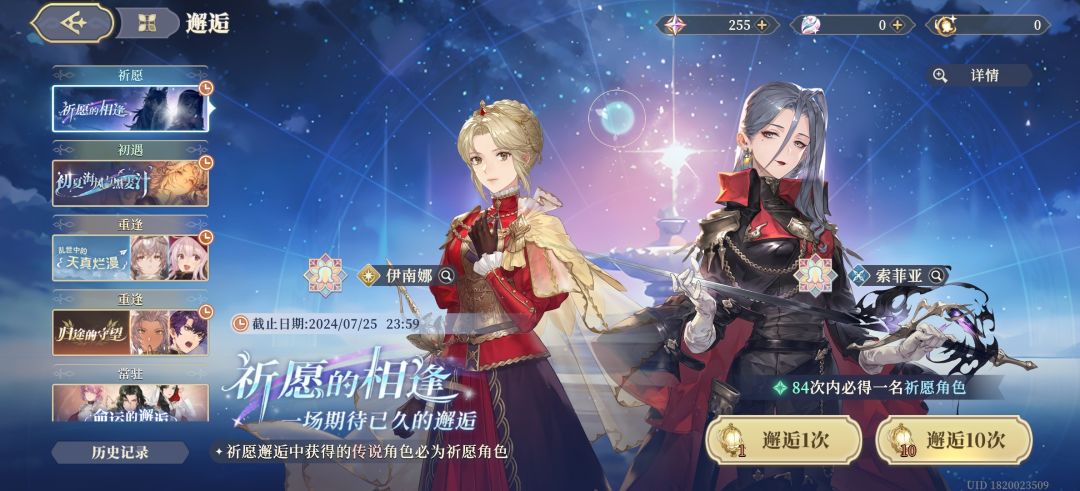 新手这样还要继续抽嘛 2