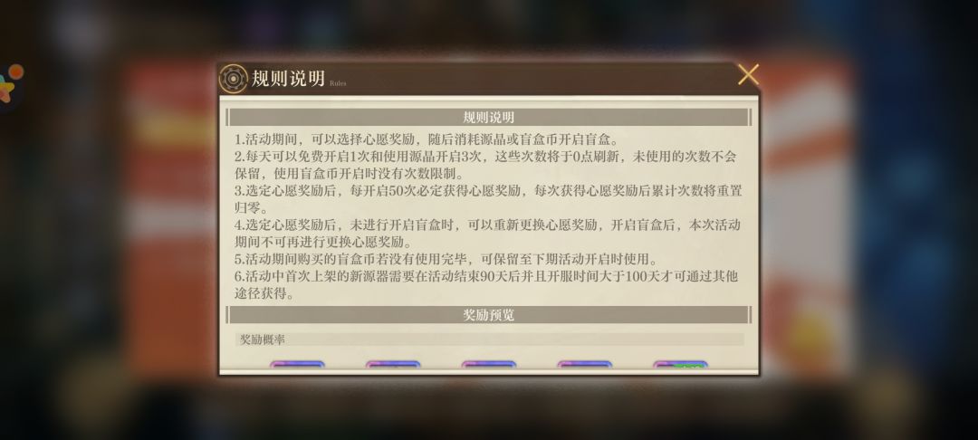 官方调整调整吧! 1