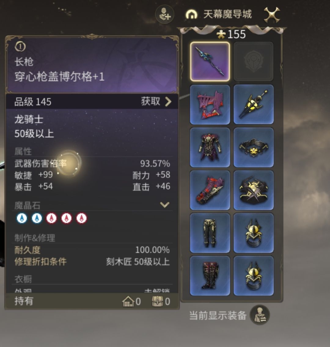 这么重大的bug不修? 1