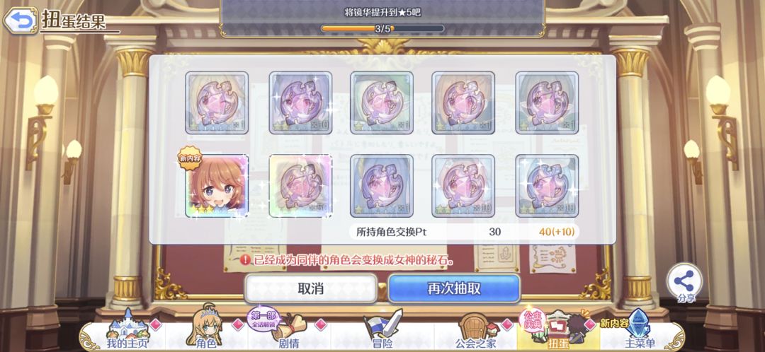 100发 3