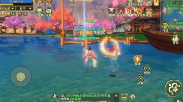 没有炫耀的意思……