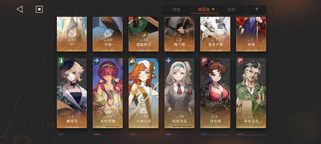 自抽号玩了一个月100m都过不去 1