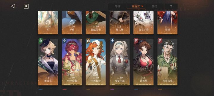 自抽号玩了一个月100m都过不去截图