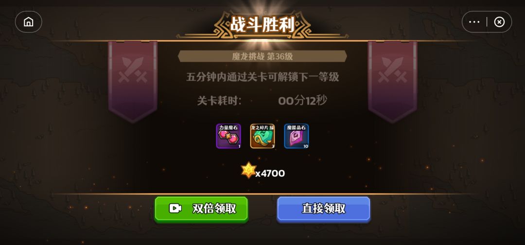 荒芜，起飞 2
