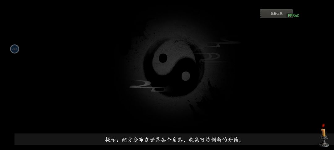 是不是有啥问题啊 1