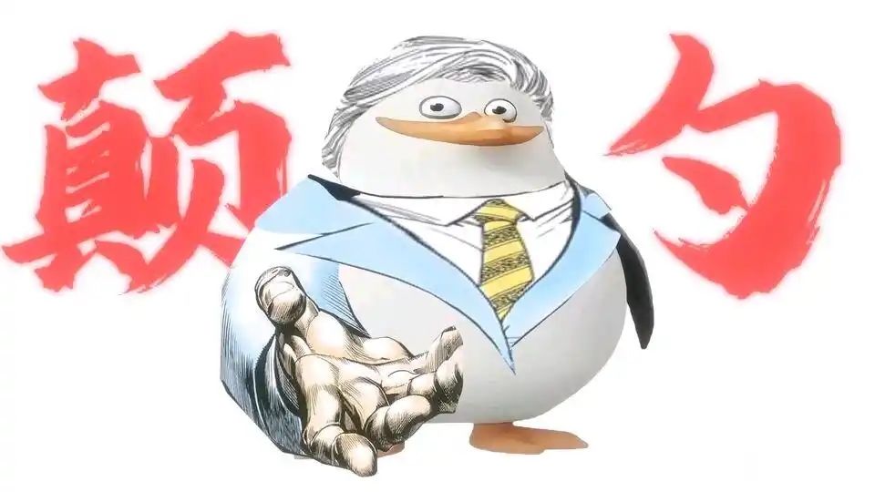 开局双红加双金 2