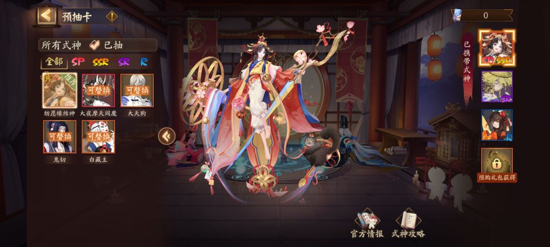 萌新求助 2
