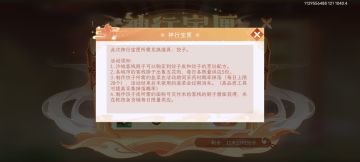 饺子和饺子皮配方