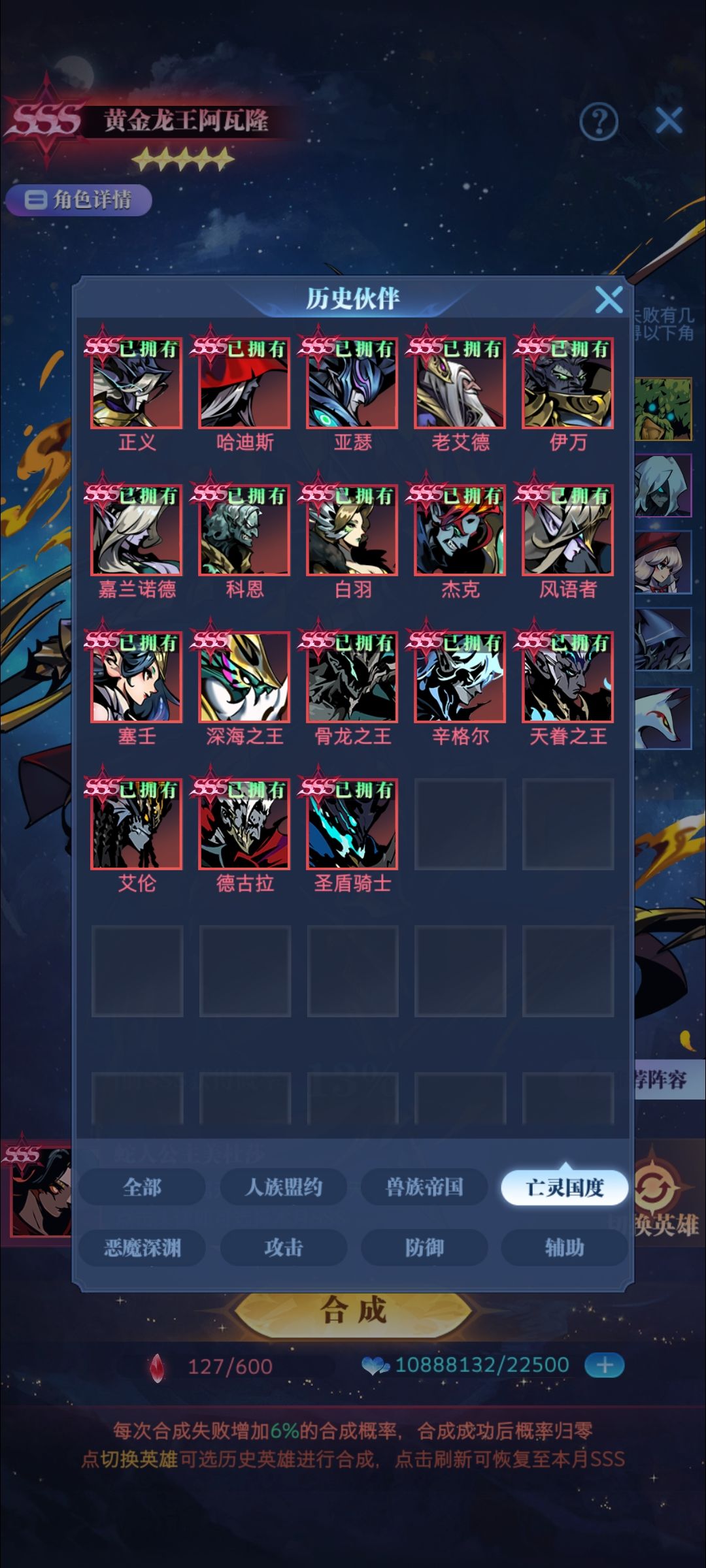 零转玩什么好 3