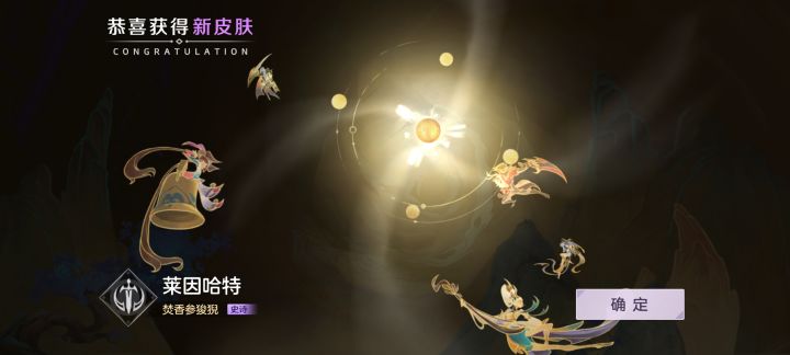 今日份抽奖模拟器截图