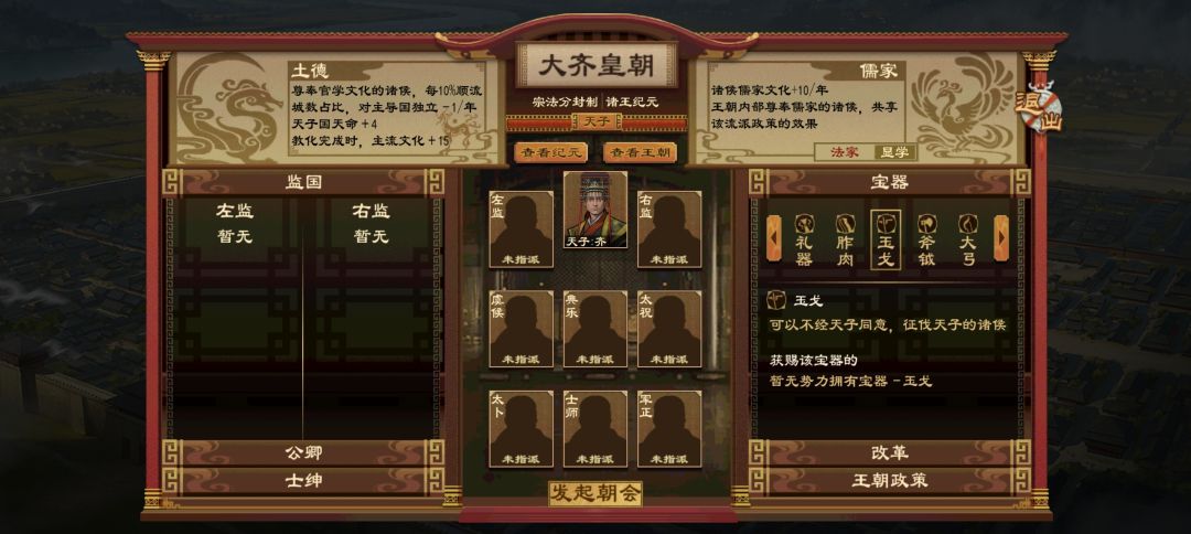 求助大佬! 2