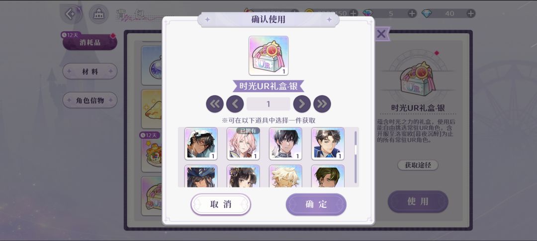 萌新求助 4