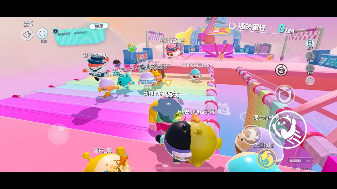 video-3493174