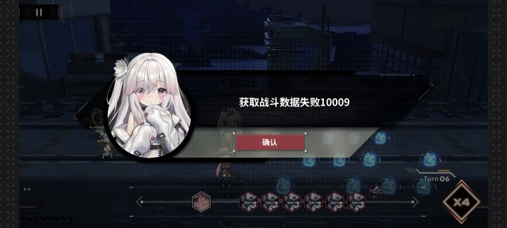 服务器又熟了!截图