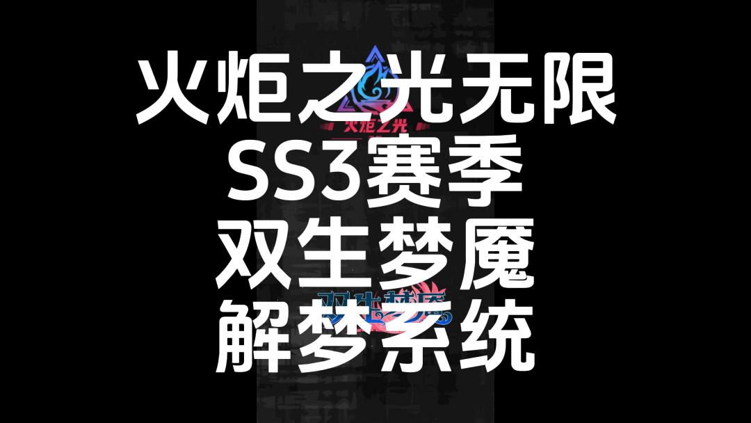 video-3852956