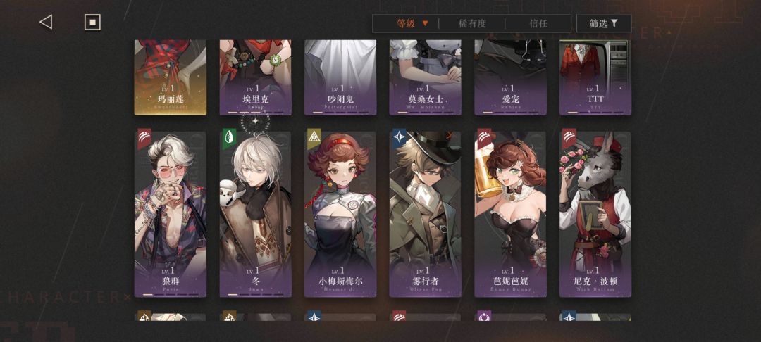 大佬求助ᕦ(ò_óˇ)ᕤ 2