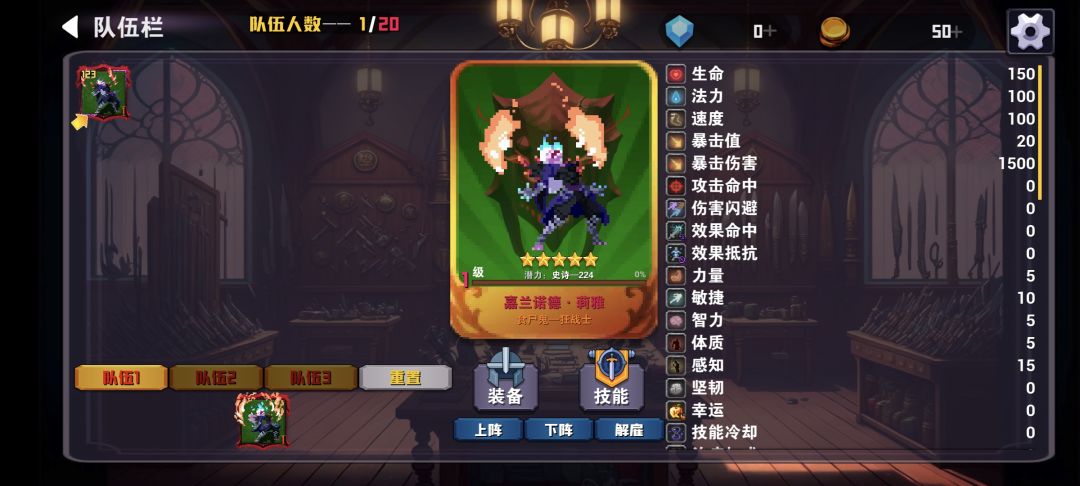 可以解释一下吗？ 2