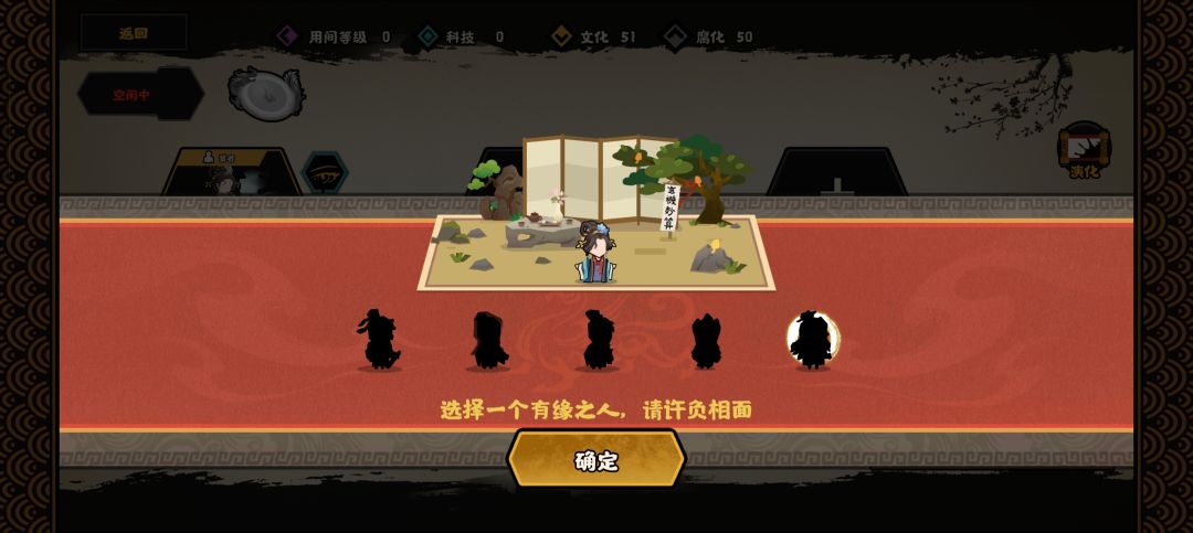 有些超标啊 1