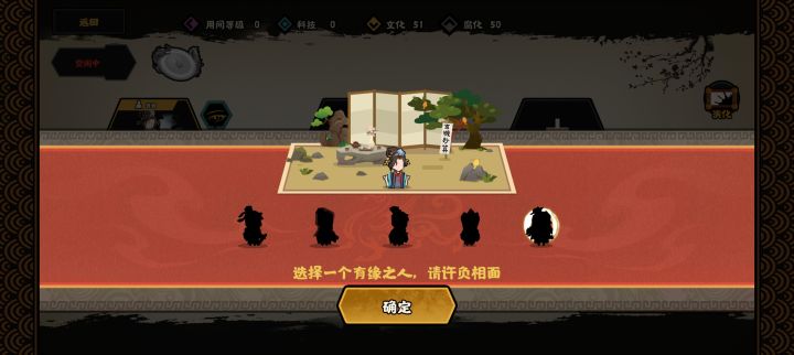 有些超标啊截图