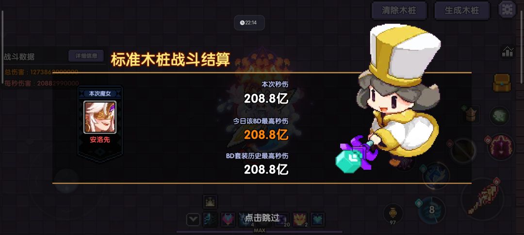 新人求指导，救救孩子吧(ಥ_ಥ) 2