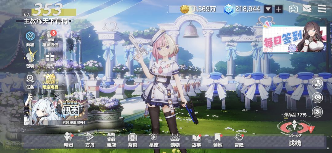 7月月度总结来喽 2