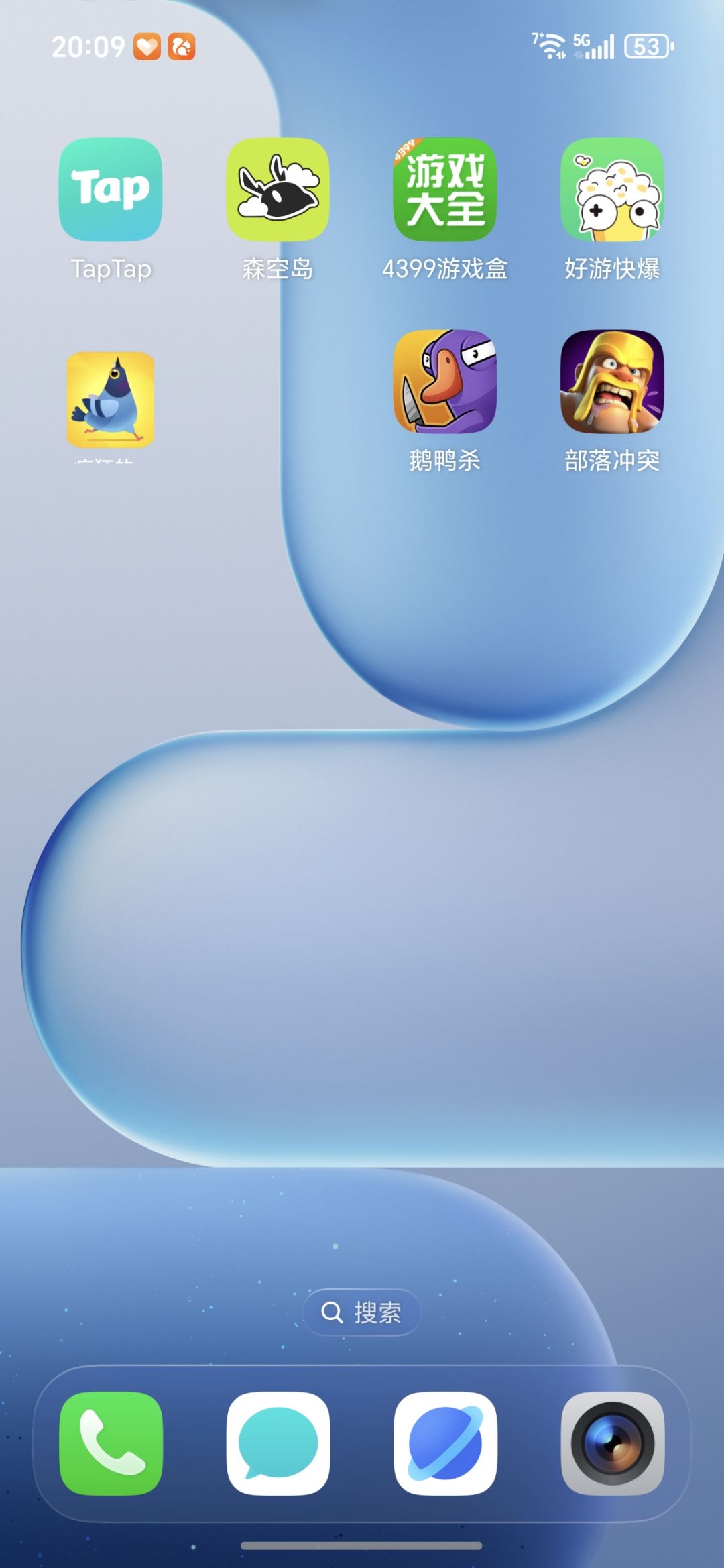 为什么图标添加到桌面不能正常显示 1