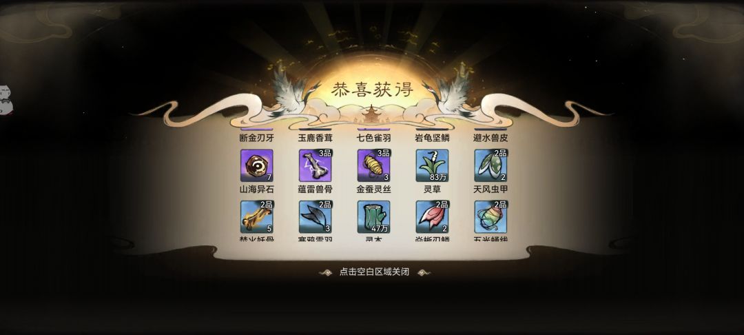 策划,look my eyes😅 4