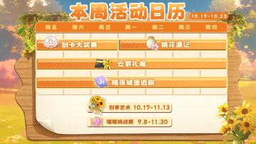 （已截止）【🎁兑换码】人这辈子总要学一种乐器吧！