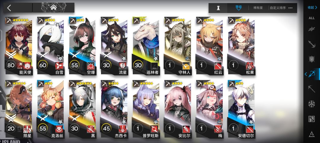有老师帮看看吗? 3
