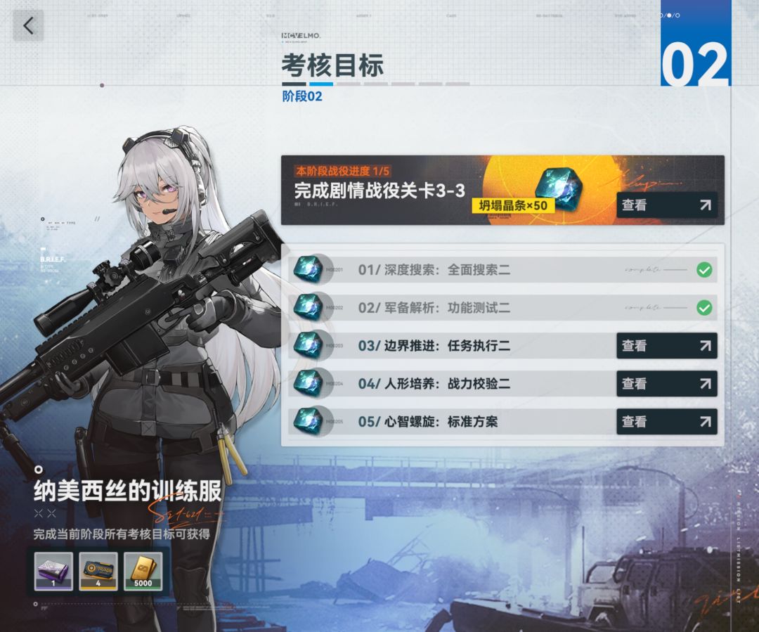 想了想测试的没毛病,提前测试下抽奖概率 1