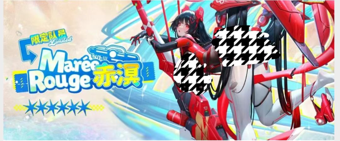 大家攒了多少抽呢? 2