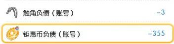呵呵 大家就看看好了 1