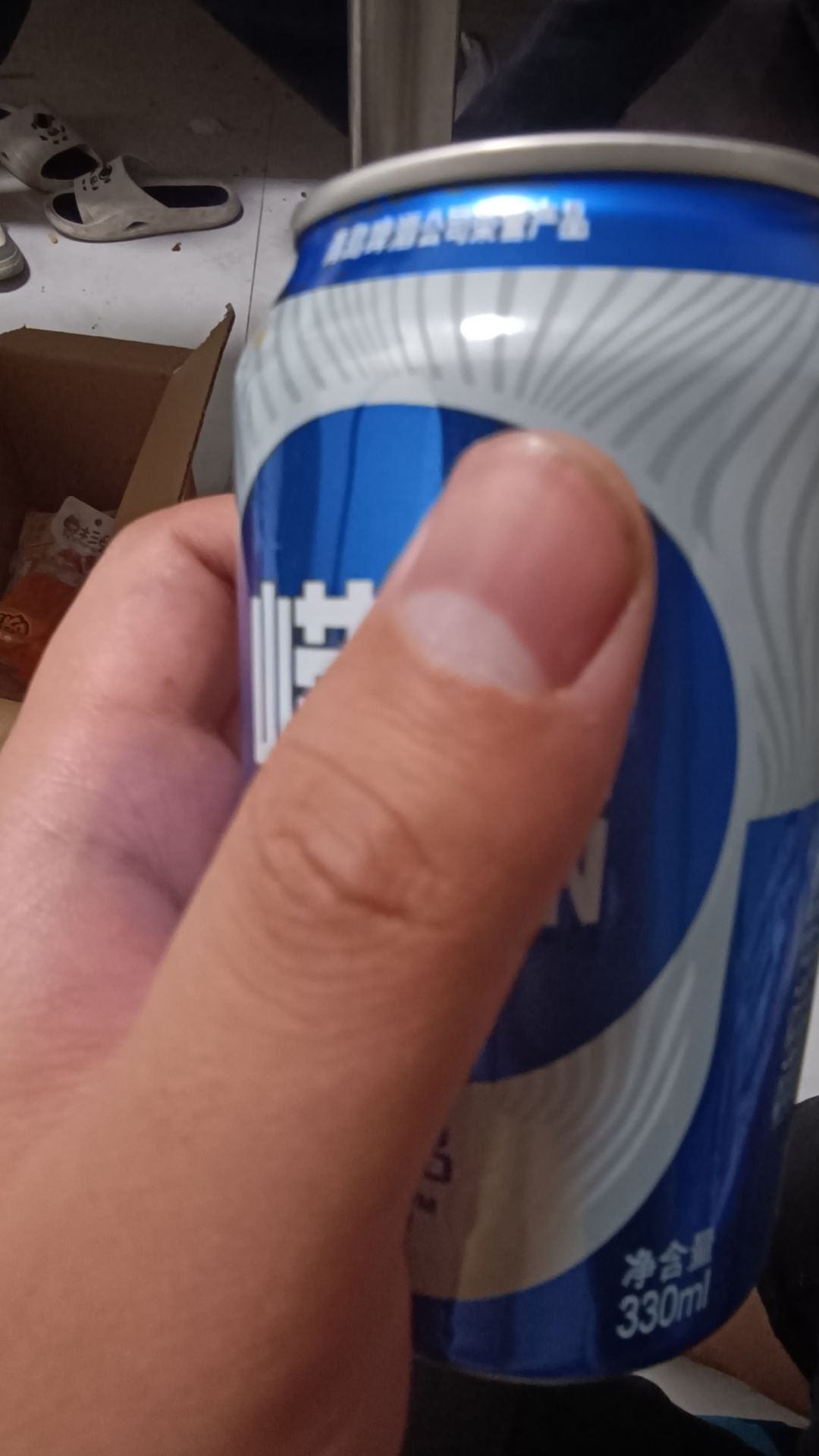 动态图片 1