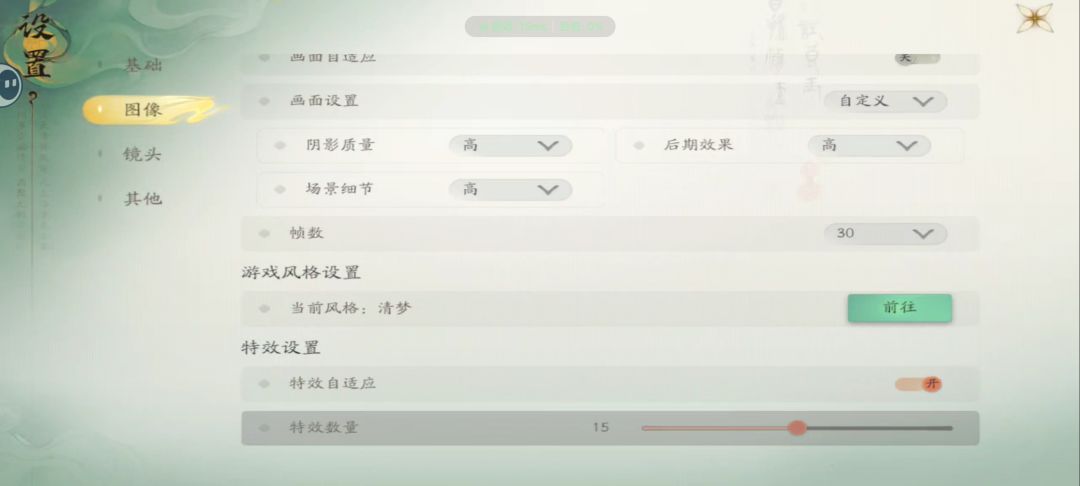 太牛了2025年了 1
