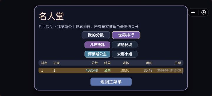 40万这个是怎么打出来的截图